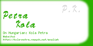 petra kola business card